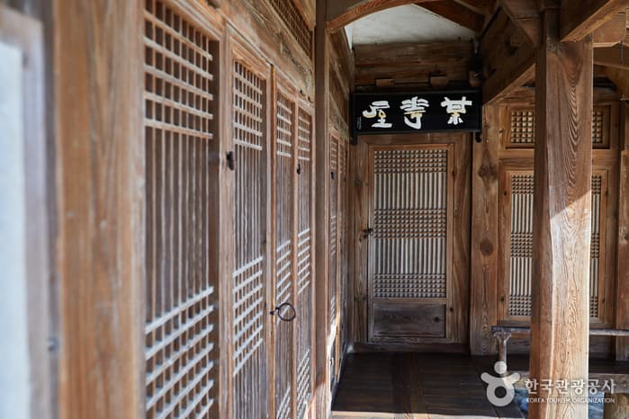 경남_거창_정온선생종택_전경5