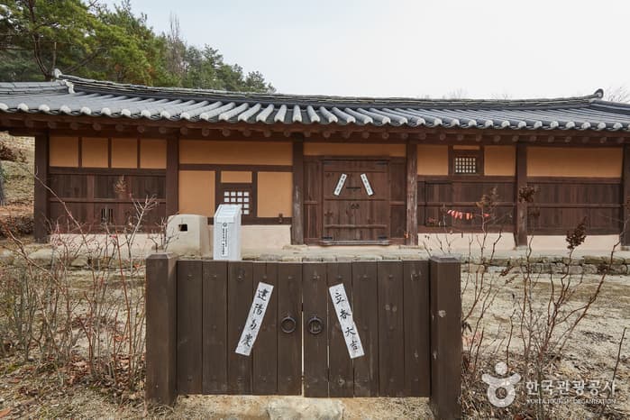 경북_안동_구름에_전경3