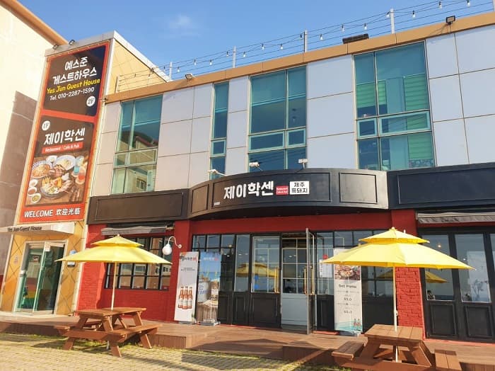 J Haxen ( 제이학센 )