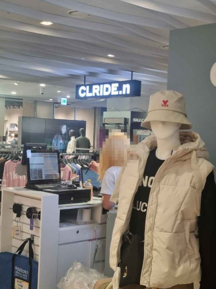 클라이드앤