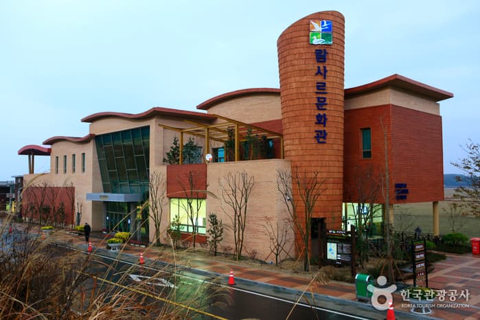 注南贮水池拉姆萨尔文化馆(주남저수지 람사르문화관)