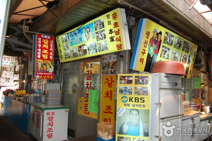 호남식당_외부01