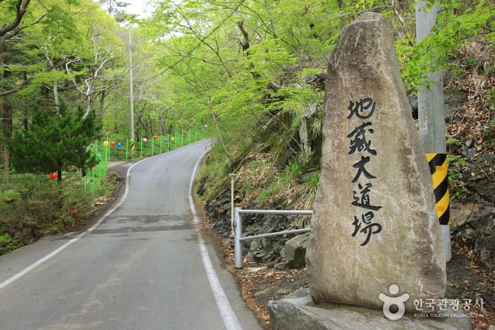 경상남도_남해군_호구산 용문사_006