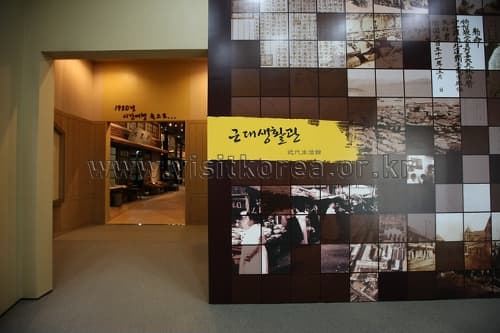 군산근대역사박물관_054