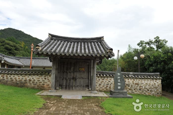 고산윤선도유적지