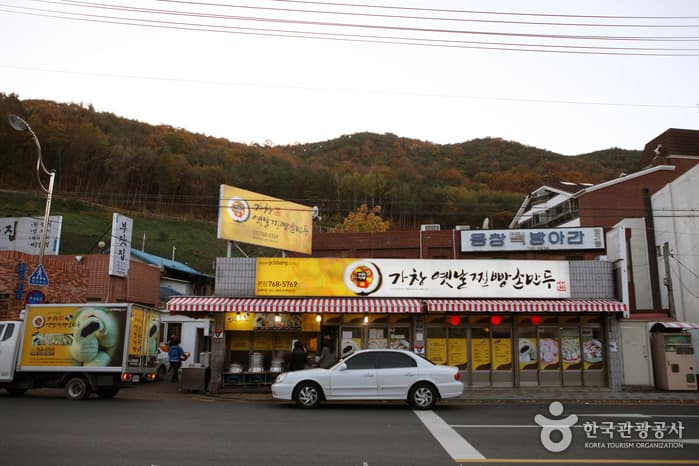 Park Jiyun的嘉昌传统蒸包本店(박지연의 가창옛날찐빵본점)