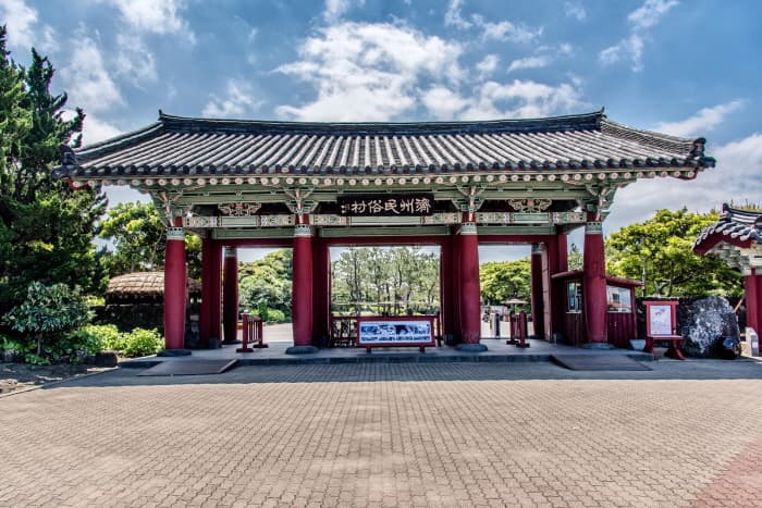 济州民俗村（제주민속촌）