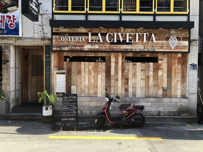 OSTERIA LA CIVETTA( 오스테리아라치베타 )
