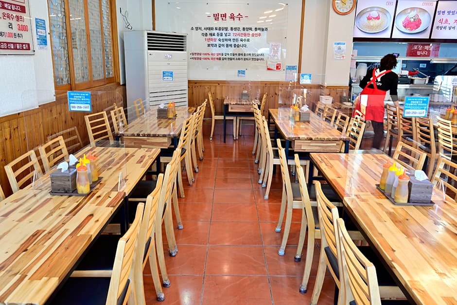 해운대가야밀면_내부