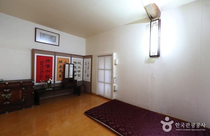 충남_서산_계암고택(김기헌가옥)_행선재1