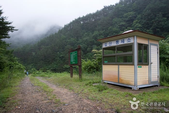 선시골_06