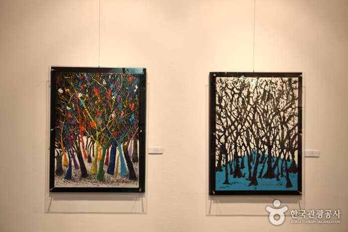 경인미술관