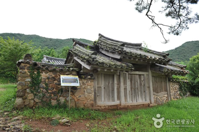 고산윤선도유적지