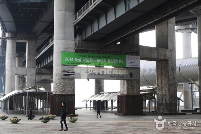 서울_광진_뚝섬눈썰매장02