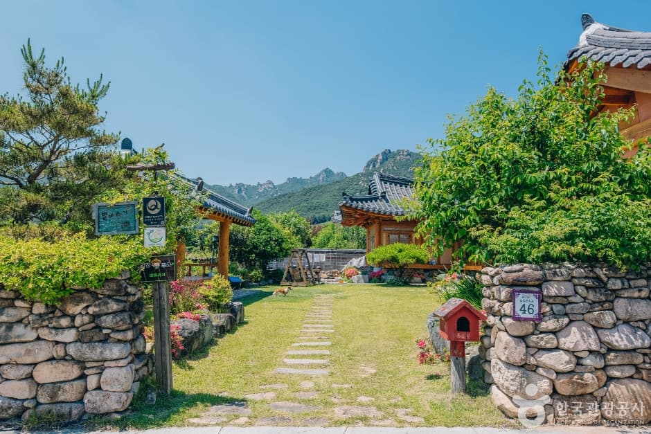 별바라기집_외관 1