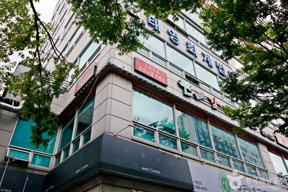 도안동 감나무집 (2)
