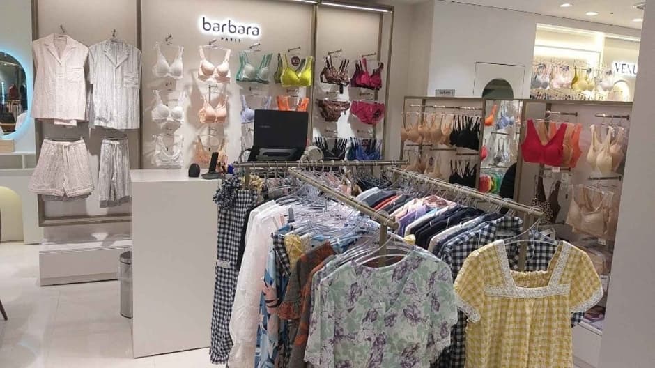 [事后免税店]Babara바바라