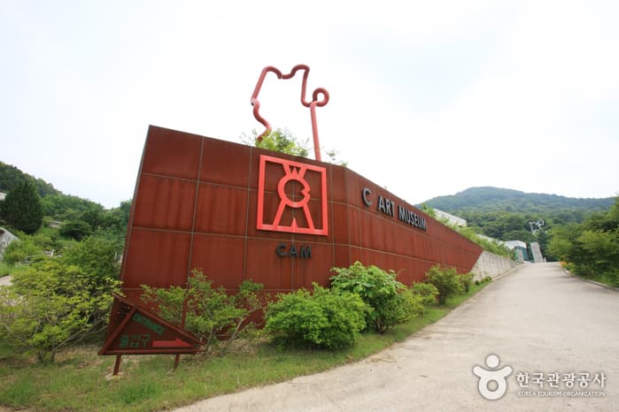 C-Art 뮤지엄_84