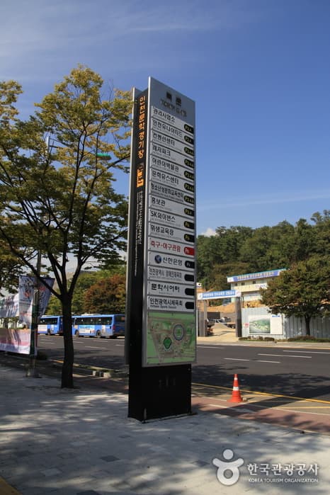 인천_남구_인천문학경기장(인천월드컵경기장)03