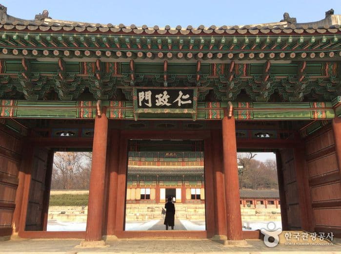 서울_종로_인정문03