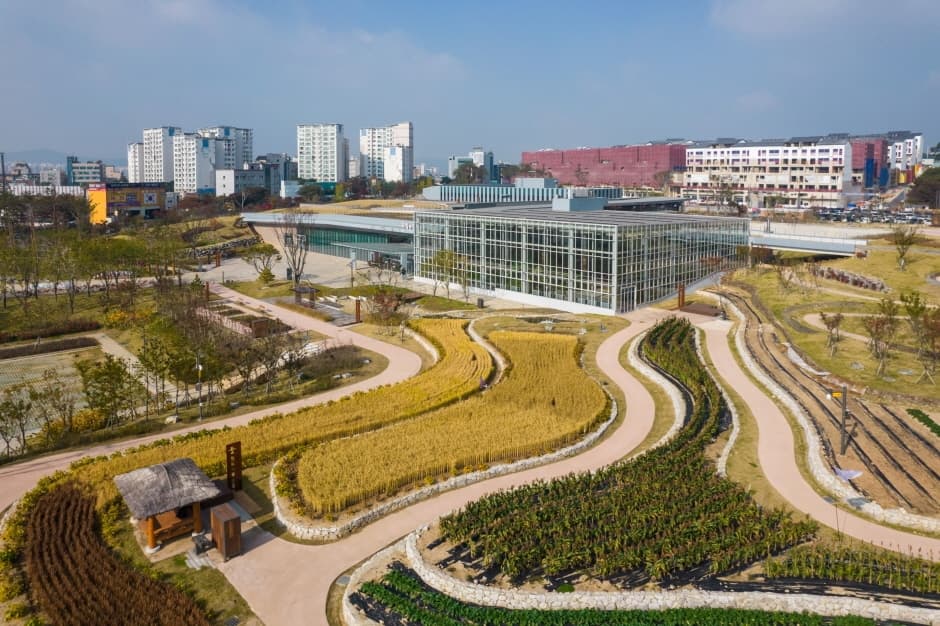 국립농업박물관