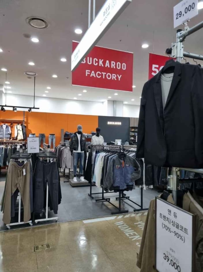 버커루 롯데팩토리 가산