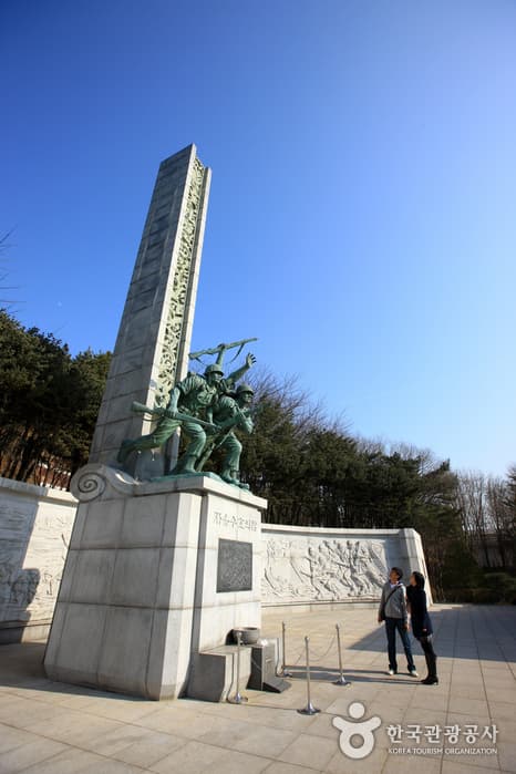 인천상륙작전기념공원_11