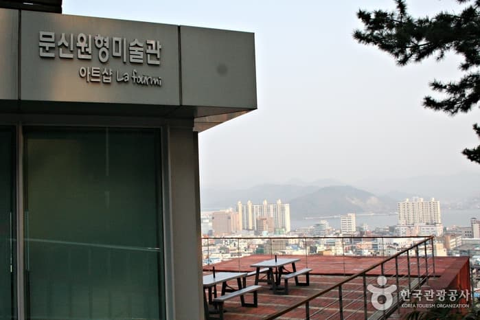 경남_창원_꼬부랑벽화마을21 (문신미술관)