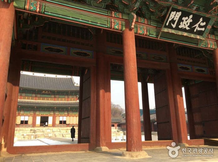 서울_종로_인정문04