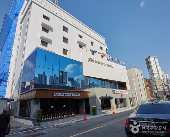 Noble Stay（노블 스테이 (Noble Stay) ）