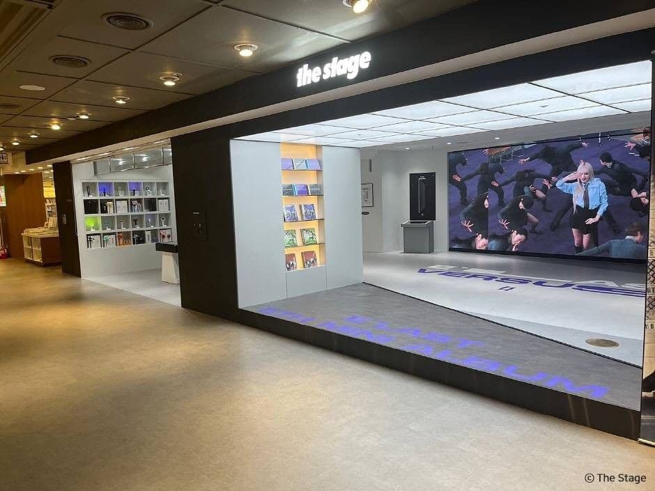 더 스테이지(THE STAGE)