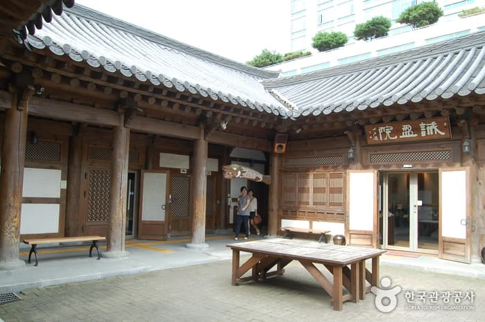 전북 전주 전통술박물관 (16)