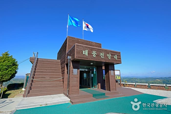 생태관광기사형DB_경기_연천_생명을 품은 땅, 연천에서 보낸 행복한 가을날27