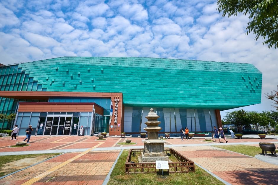 Gunsan Modern History Street (군산 근대화 거리)
