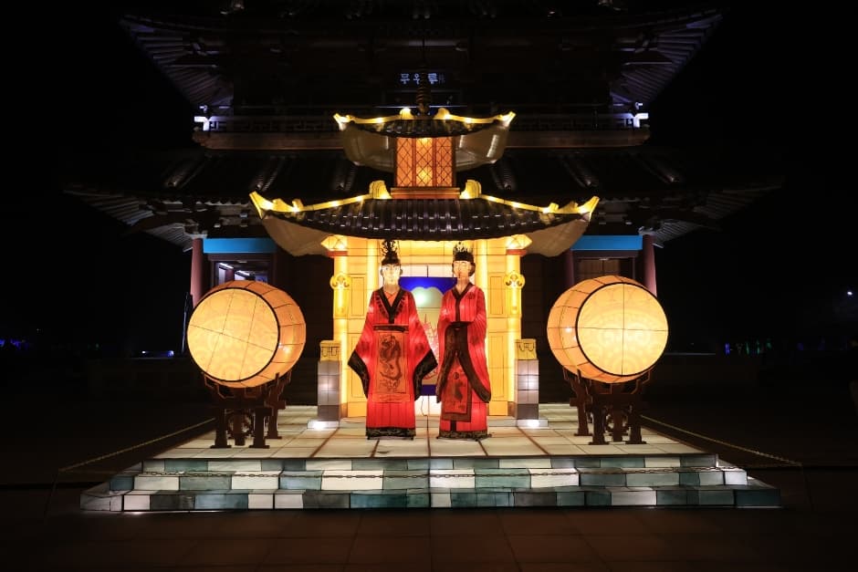 Iksan Seodong Festival (익산서동축제)