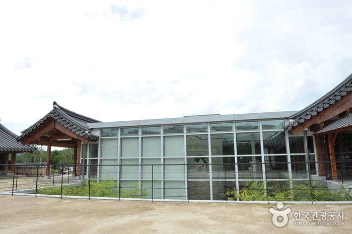 고산유물전시관