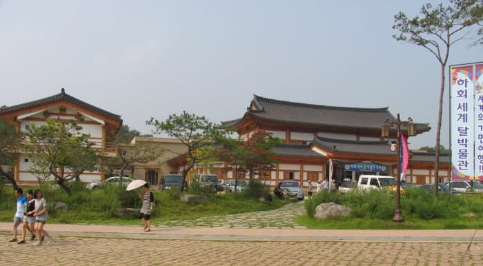 한국박물관협회_하회세계탈박물관 2