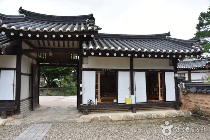 경북_봉화_토향고택_전경 및 부대시설10
