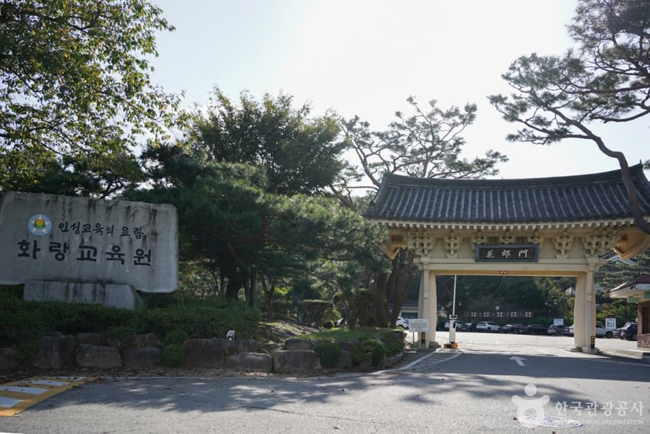 화랑교육원 (3)