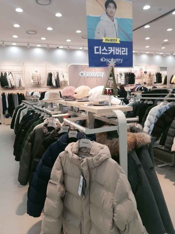 디스커버리