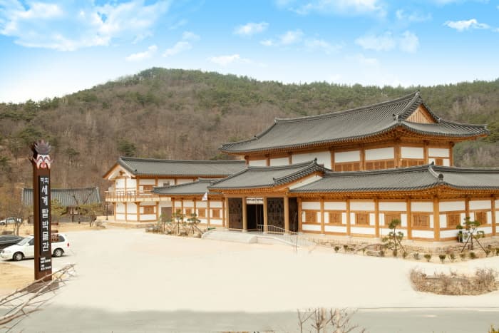  한국박물관협회_하회세계탈박물관 1