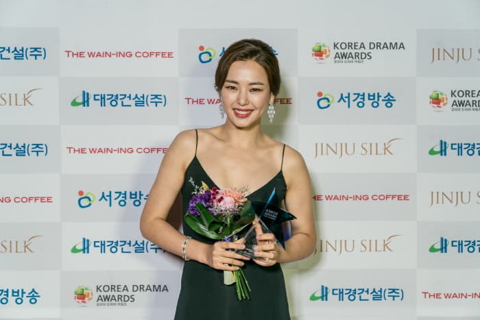 코리아드라마페스티벌 2019(2)