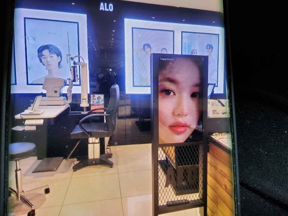 [事后免税店]alo알로