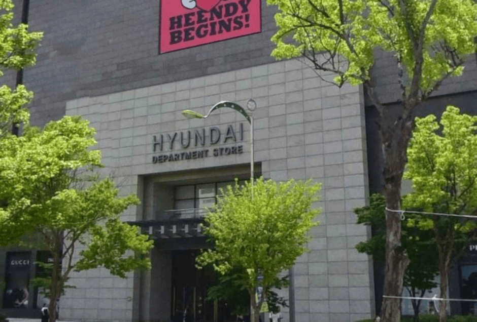 [事后免税店]FOCUS포커스