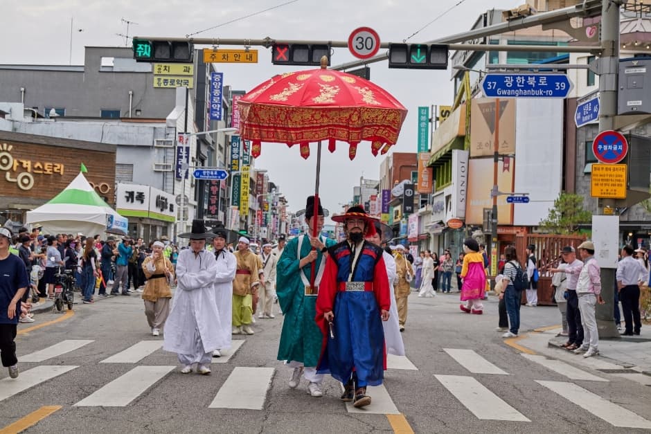 춘향제 4