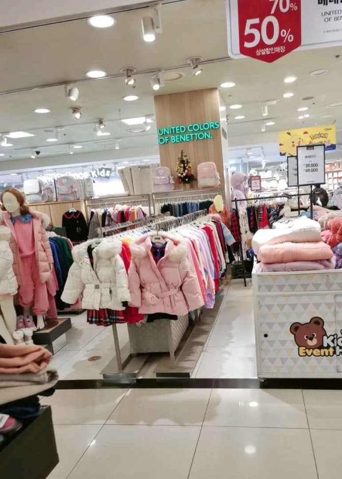 [事后免税店]贝纳通童装 2001奥特莱斯中溪店베네통키즈 2001아울렛 중계