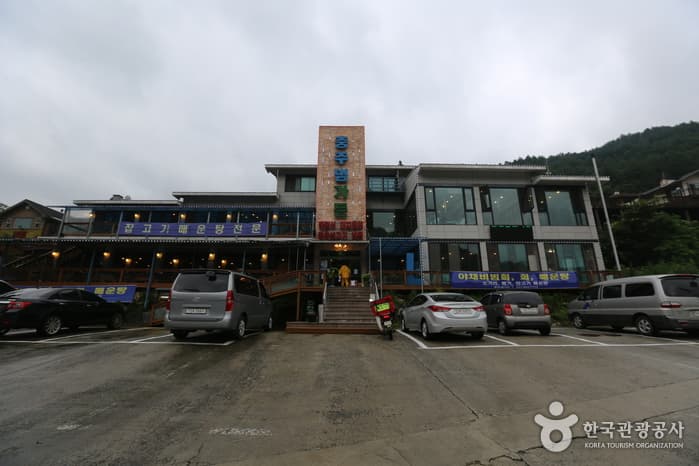 충북_충주_충주댐가든04