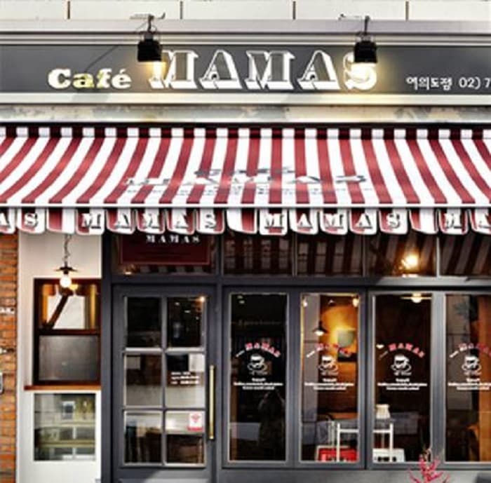 CAFÉ MAMA'S 汝矣岛( 카페마마스 여의도 )