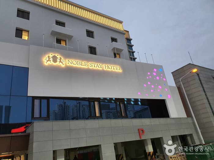 광주_광산구_노블스테이_전경4