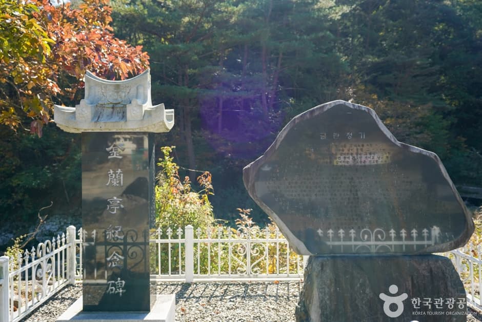 장각폭포 (4)